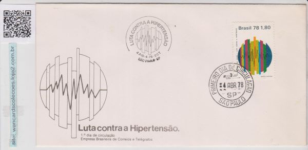 FDC  : envelope de primeiro dia