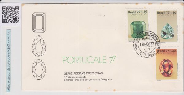 FDC  : envelope de primeiro dia