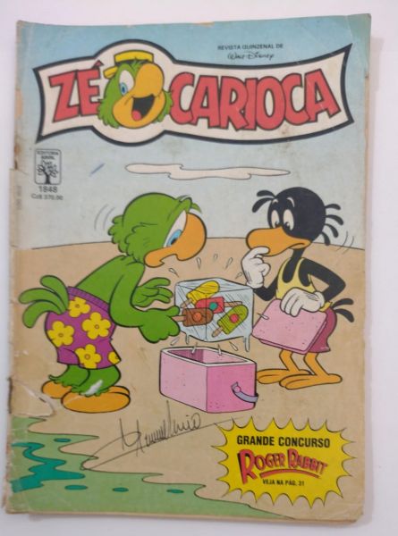 Revista / Gibi Usado Zé Carioca numero : 1848