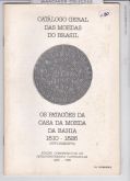 Catálogo Moedas do Brasil:   n765201