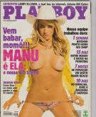 Revista Playboy N° 320326 - usada
