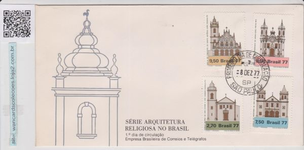 FDC  : envelope de primeiro dia