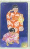 Cartões Japoneses -n048844