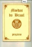 Catálogos /Moedas : Brasil n0736