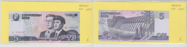 NUMISMÁTICA / Cédula estrangeira - Korea